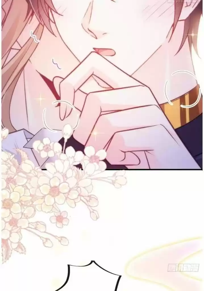 Dassouhei no Iru Ie Vol.01 Ch.100