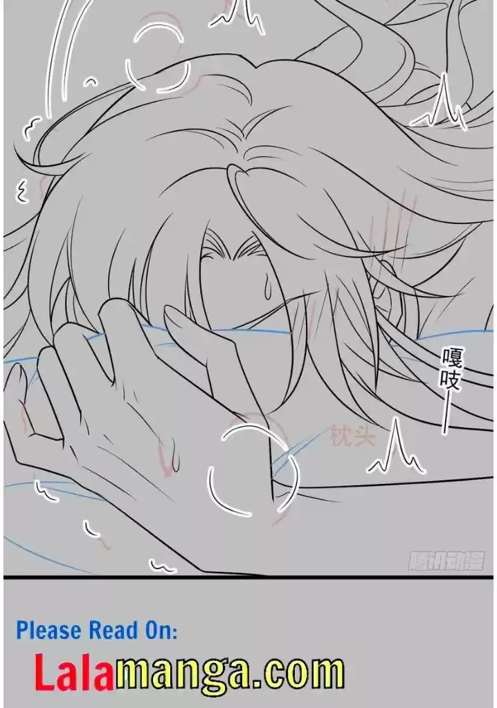 Dassouhei no Iru Ie Vol.01 Ch.100