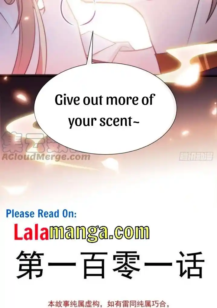 Dassouhei no Iru Ie Vol.01 Ch.101