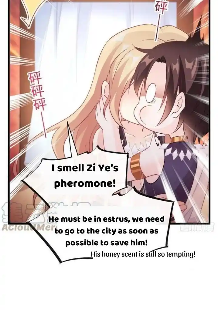 Dassouhei no Iru Ie Vol.01 Ch.101