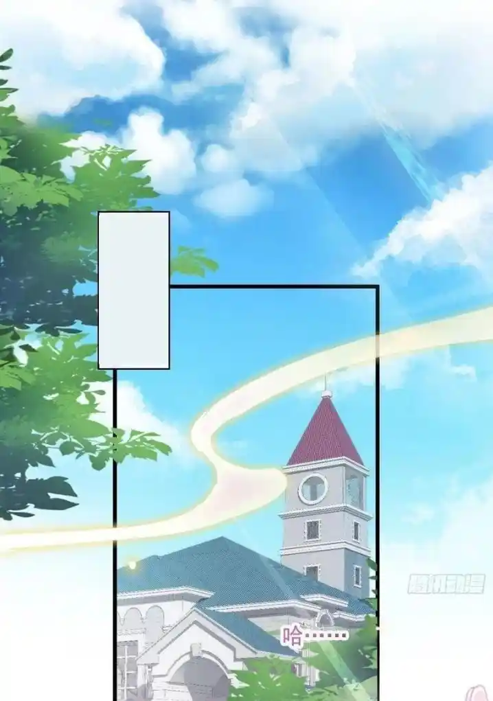 Dassouhei no Iru Ie Vol.01 Ch.101