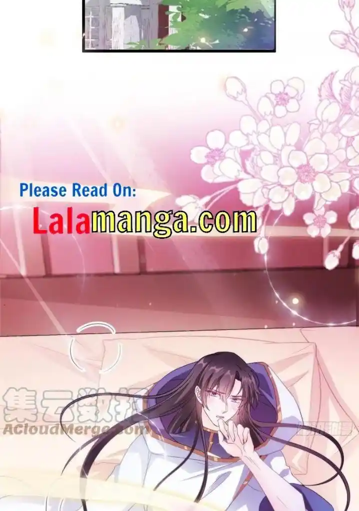 Dassouhei no Iru Ie Vol.01 Ch.101