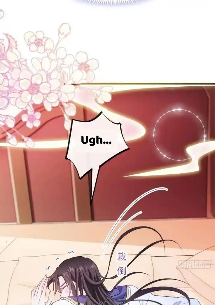 Dassouhei no Iru Ie Vol.01 Ch.101