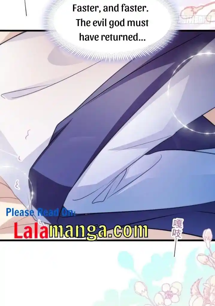 Dassouhei no Iru Ie Vol.01 Ch.101