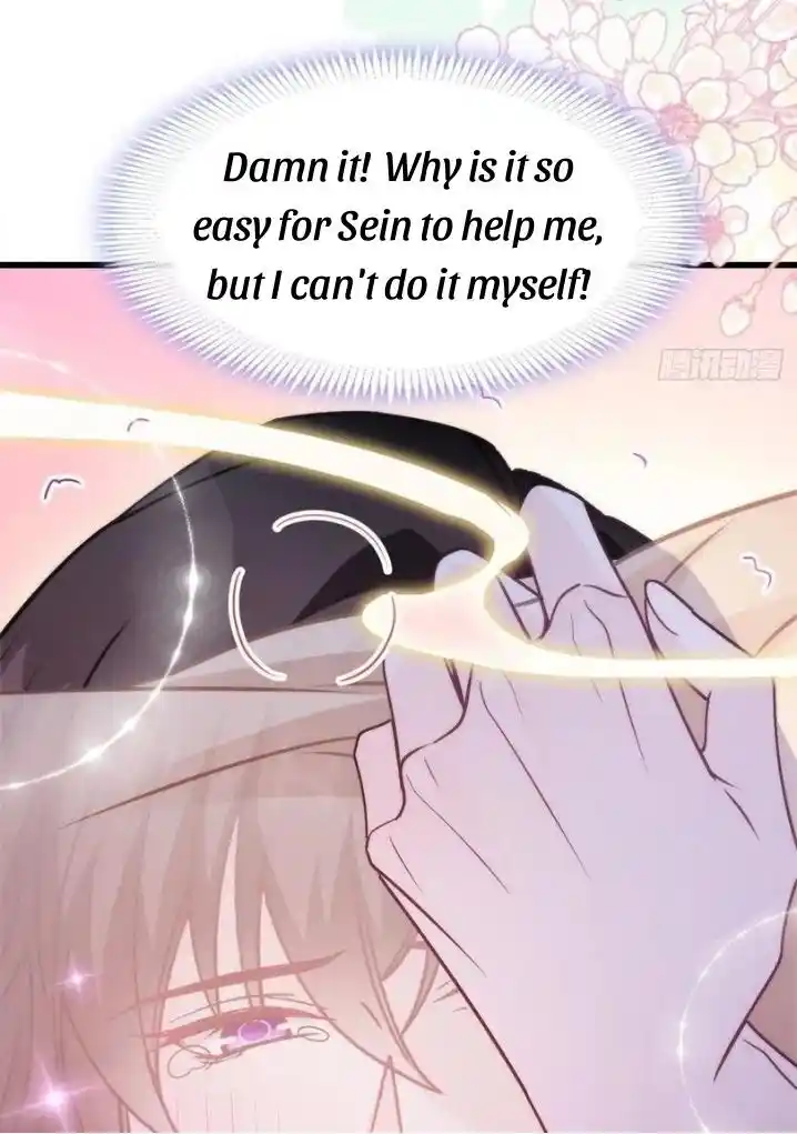 Dassouhei no Iru Ie Vol.01 Ch.101