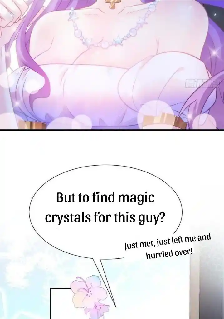 Dassouhei no Iru Ie Vol.01 Ch.101