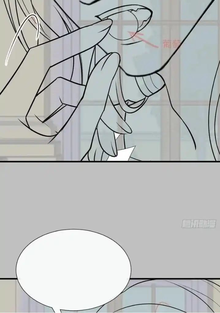 Dassouhei no Iru Ie Vol.01 Ch.101