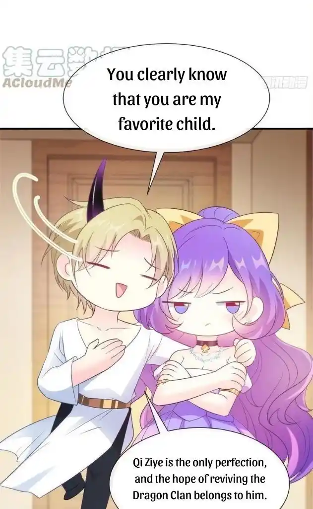 Dassouhei no Iru Ie Vol.01 Ch.102