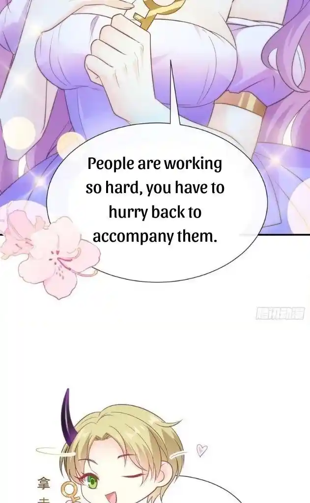 Dassouhei no Iru Ie Vol.01 Ch.102