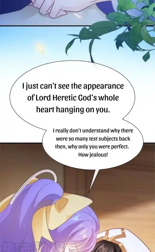 Dassouhei no Iru Ie Vol.01 Ch.102