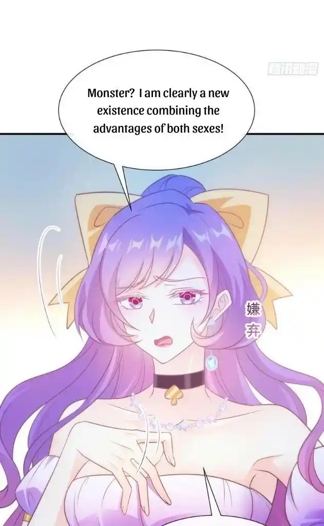 Dassouhei no Iru Ie Vol.01 Ch.102