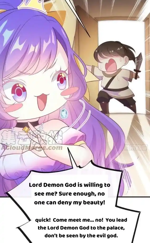 Dassouhei no Iru Ie Vol.01 Ch.102