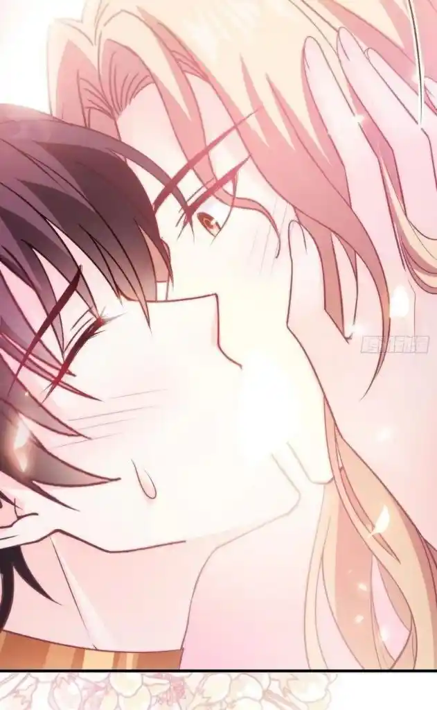 Dassouhei no Iru Ie Vol.01 Ch.102