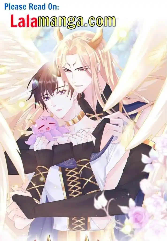 Dassouhei no Iru Ie Vol.01 Ch.103