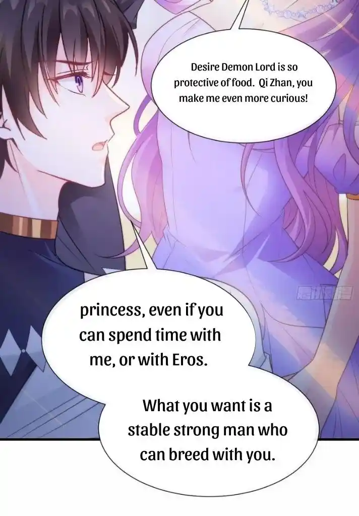 Dassouhei no Iru Ie Vol.01 Ch.103