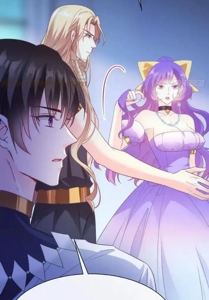 Dassouhei no Iru Ie Vol.01 Ch.103