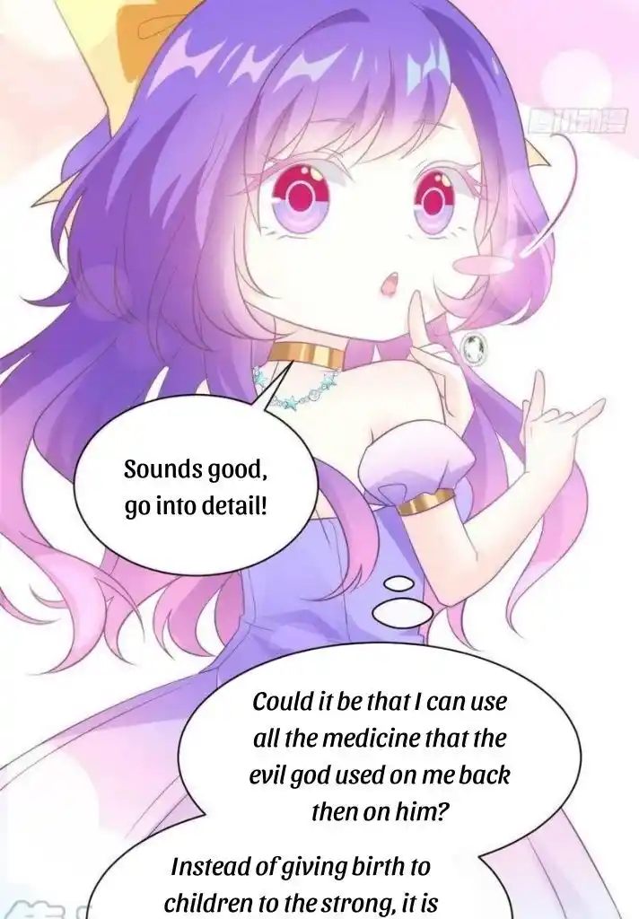 Dassouhei no Iru Ie Vol.01 Ch.103