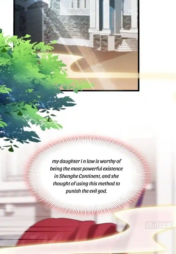 Dassouhei no Iru Ie Vol.01 Ch.103