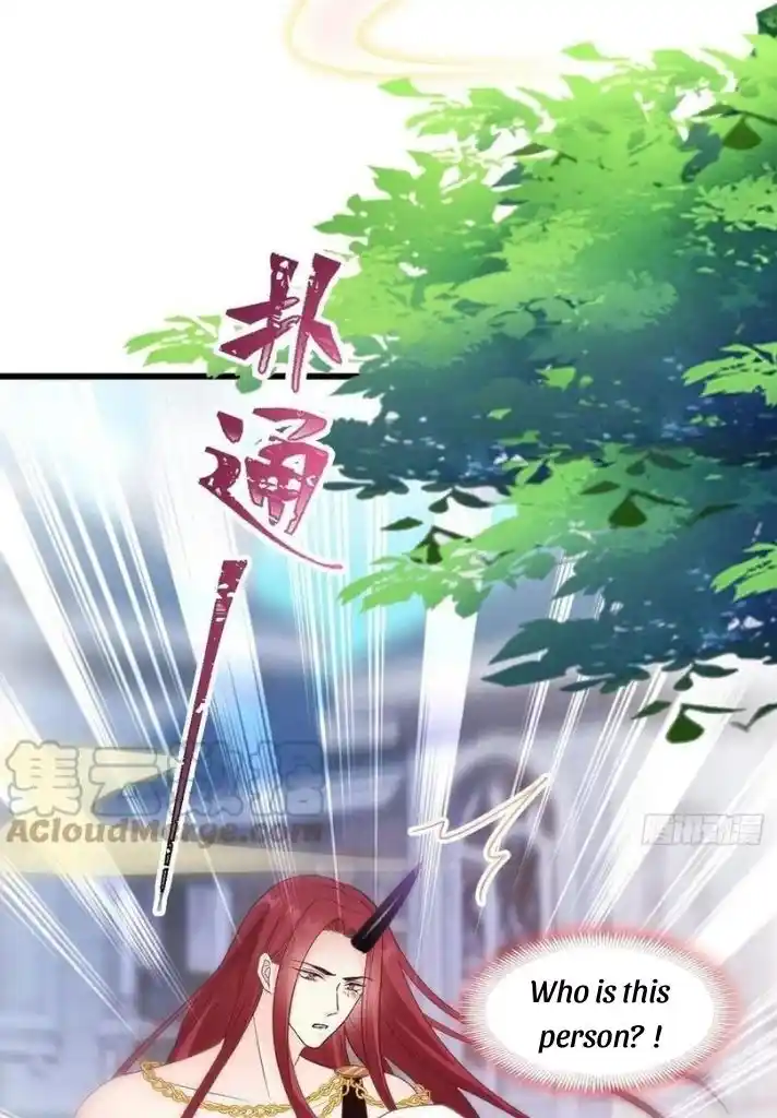 Dassouhei no Iru Ie Vol.01 Ch.103