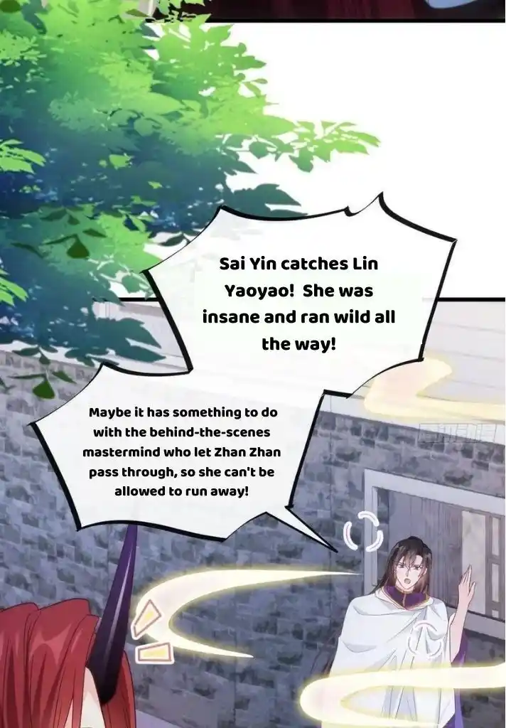 Dassouhei no Iru Ie Vol.01 Ch.103