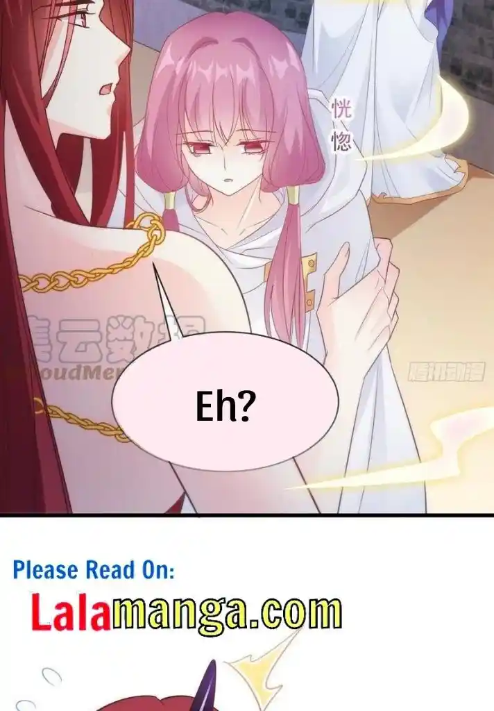 Dassouhei no Iru Ie Vol.01 Ch.103