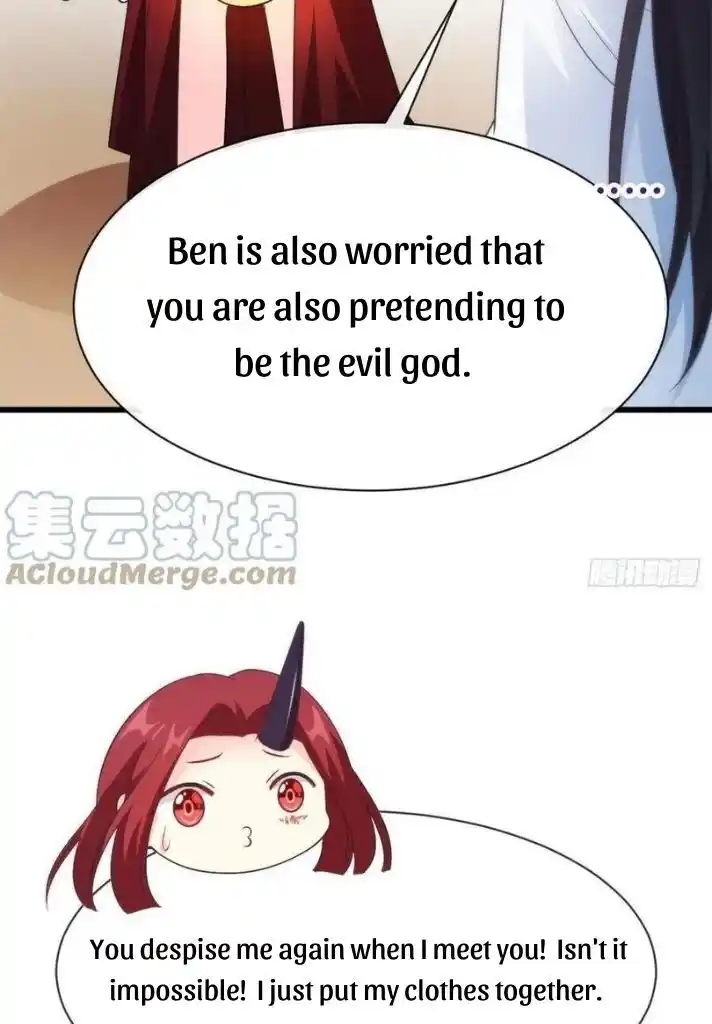 Dassouhei no Iru Ie Vol.01 Ch.103