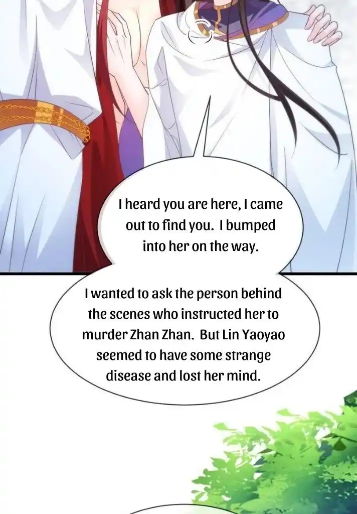 Dassouhei no Iru Ie Vol.01 Ch.103