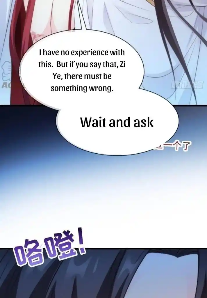 Dassouhei no Iru Ie Vol.01 Ch.103