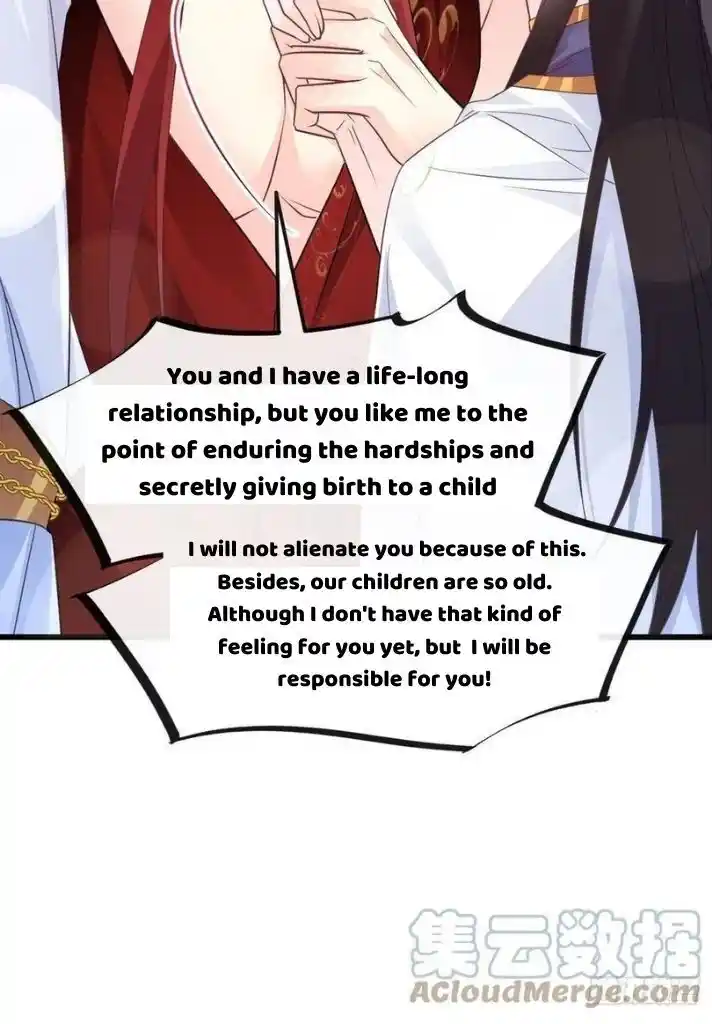 Dassouhei no Iru Ie Vol.01 Ch.103