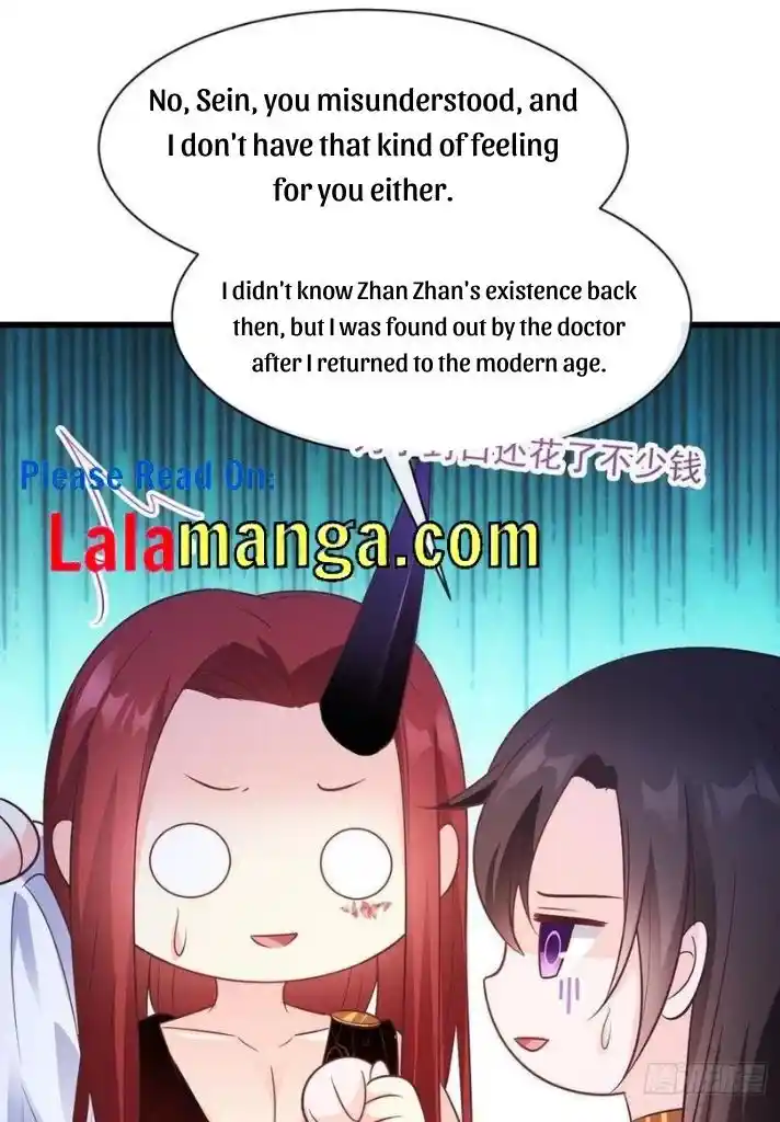 Dassouhei no Iru Ie Vol.01 Ch.103