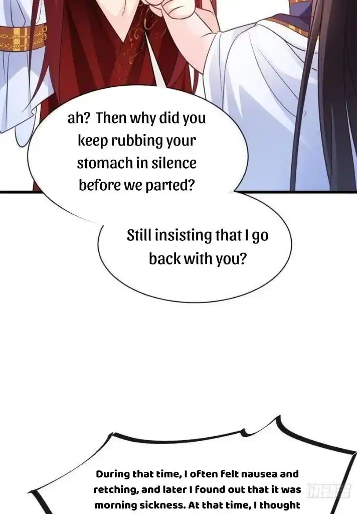 Dassouhei no Iru Ie Vol.01 Ch.103