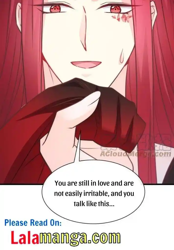 Dassouhei no Iru Ie Vol.01 Ch.103