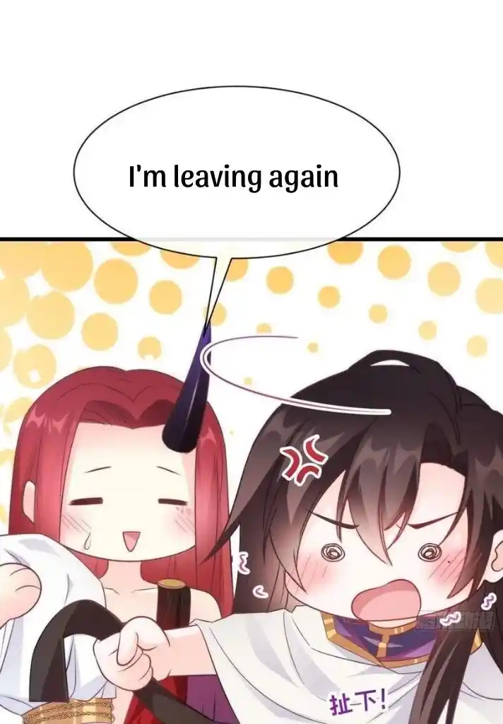 Dassouhei no Iru Ie Vol.01 Ch.103