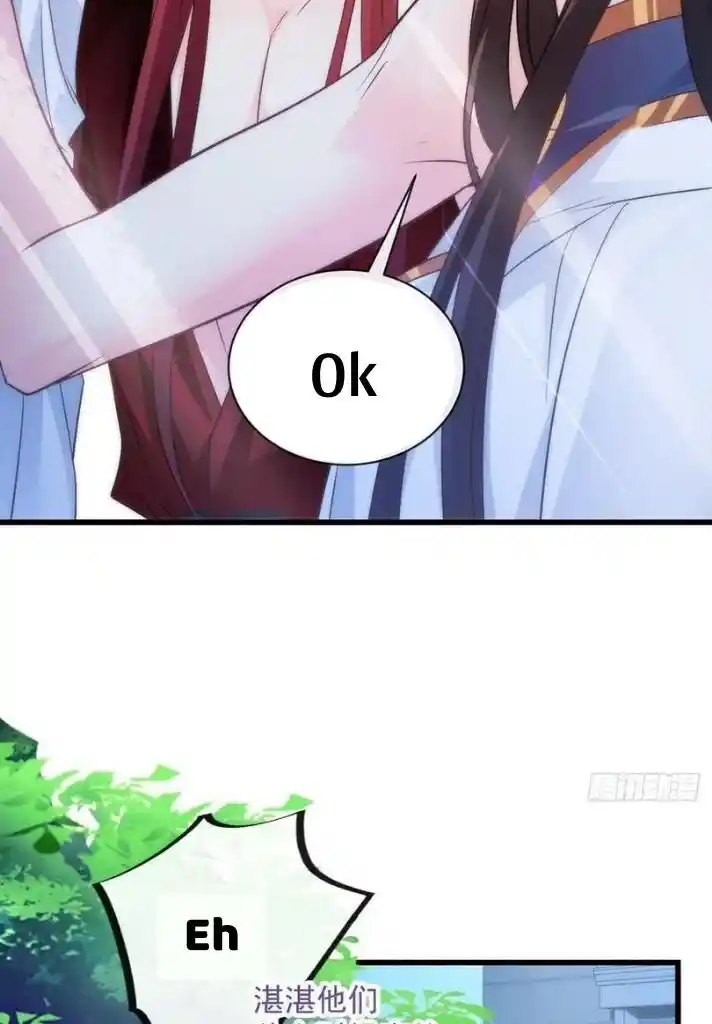 Dassouhei no Iru Ie Vol.01 Ch.103