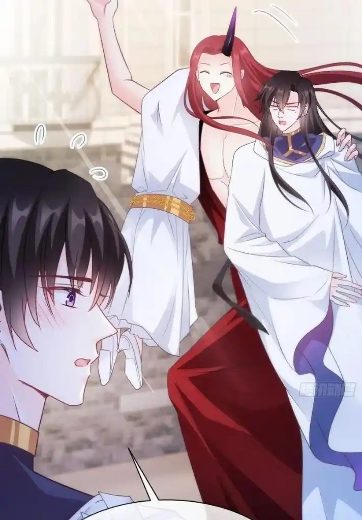 Dassouhei no Iru Ie Vol.01 Ch.103