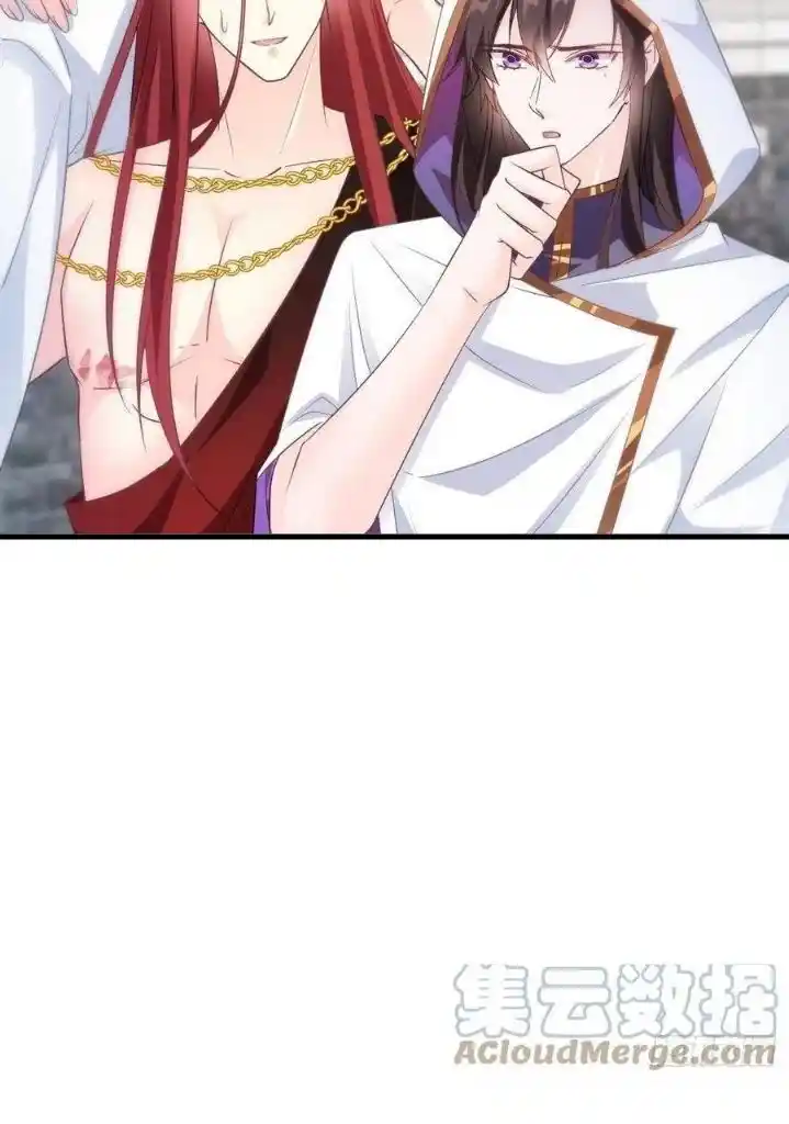 Dassouhei no Iru Ie Vol.01 Ch.104