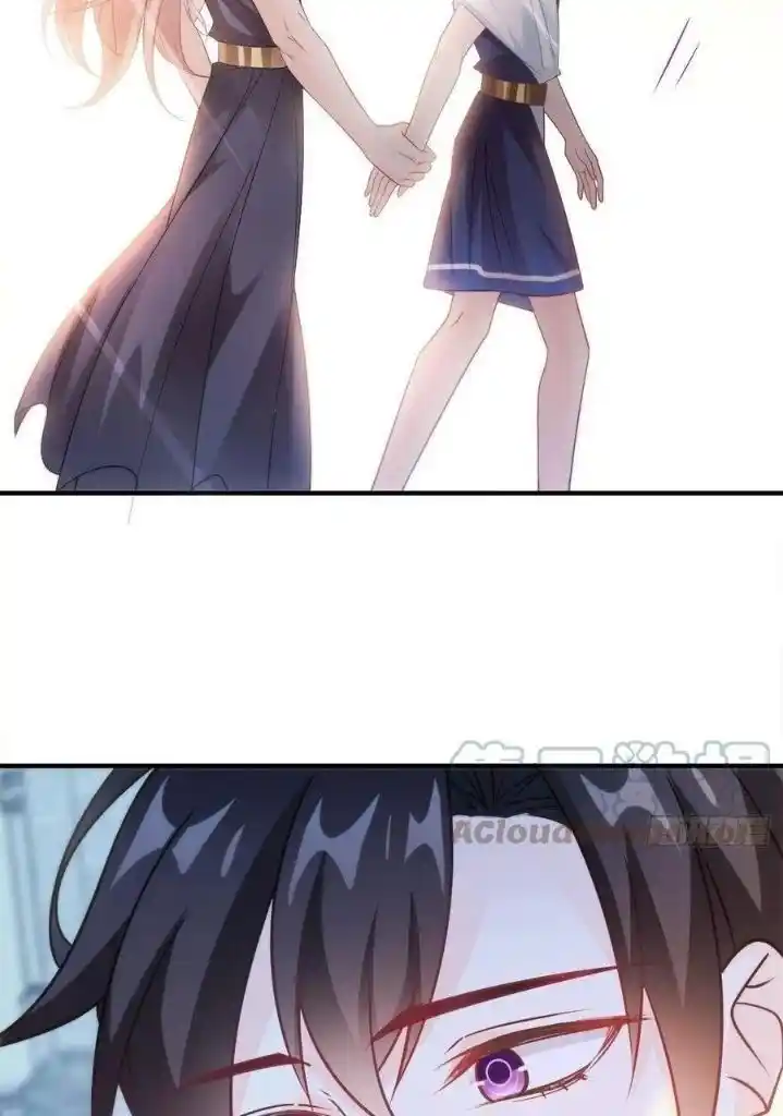 Dassouhei no Iru Ie Vol.01 Ch.104