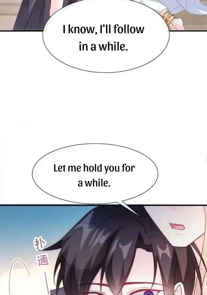 Dassouhei no Iru Ie Vol.01 Ch.104