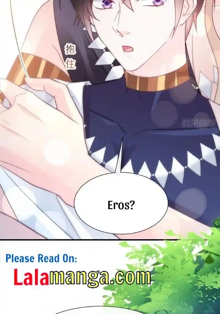 Dassouhei no Iru Ie Vol.01 Ch.104