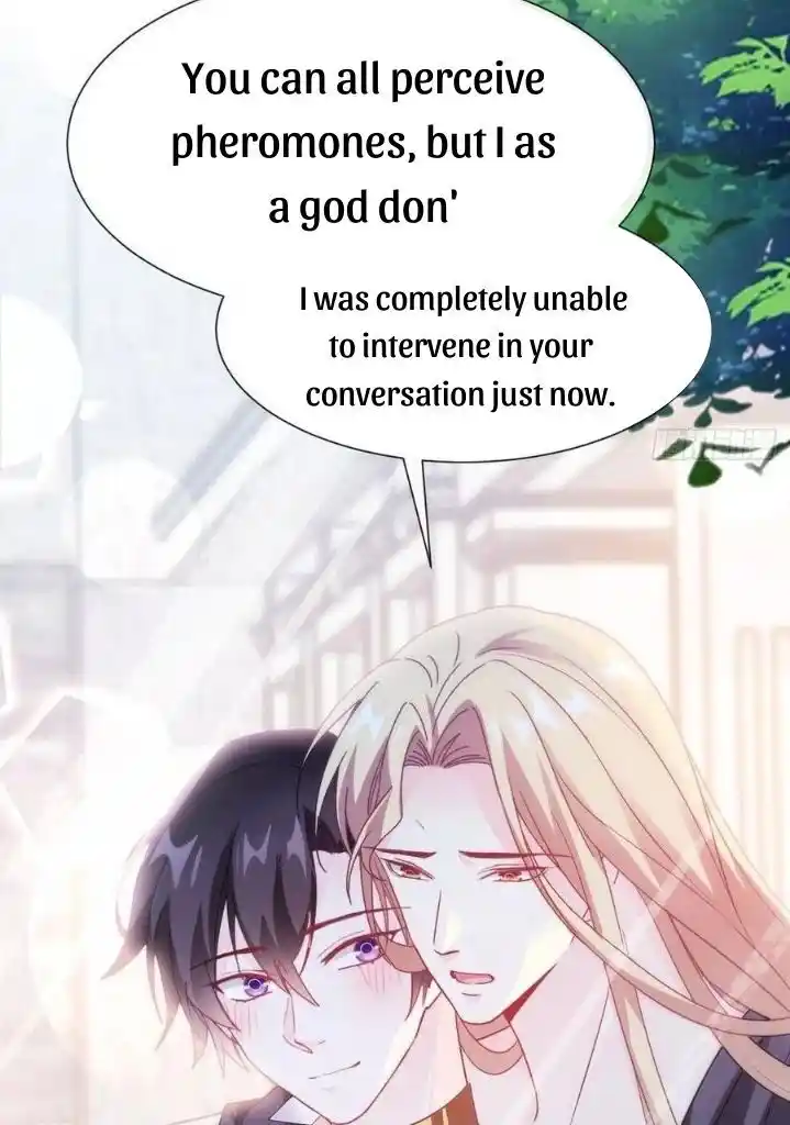 Dassouhei no Iru Ie Vol.01 Ch.104