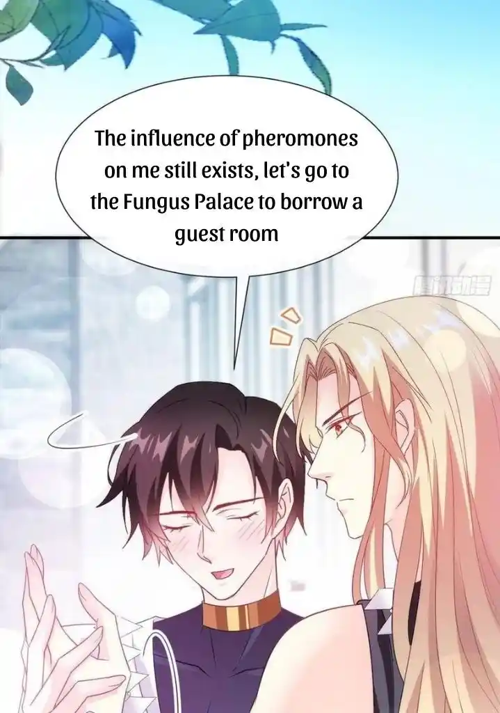 Dassouhei no Iru Ie Vol.01 Ch.104