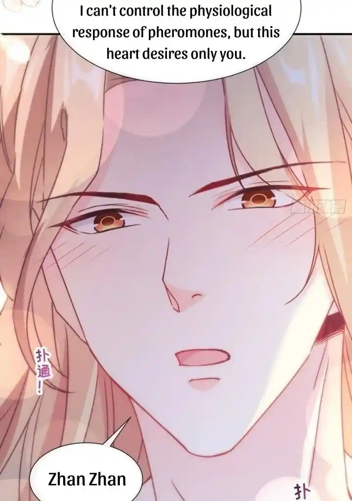 Dassouhei no Iru Ie Vol.01 Ch.104