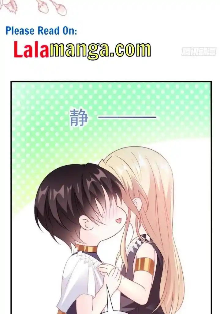 Dassouhei no Iru Ie Vol.01 Ch.104