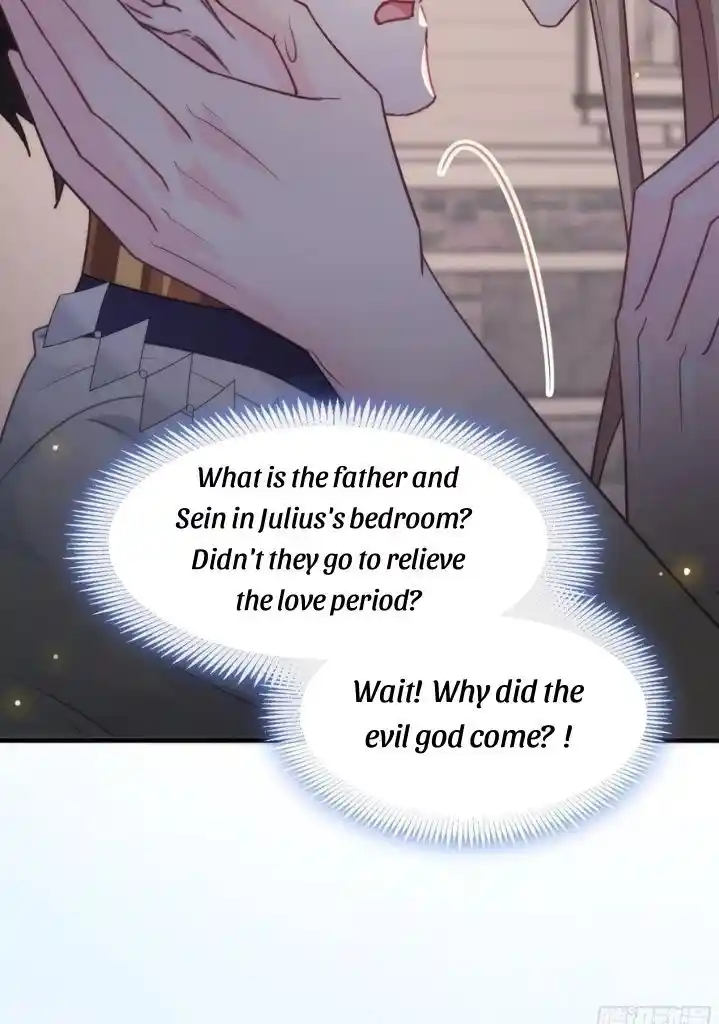 Dassouhei no Iru Ie Vol.01 Ch.104