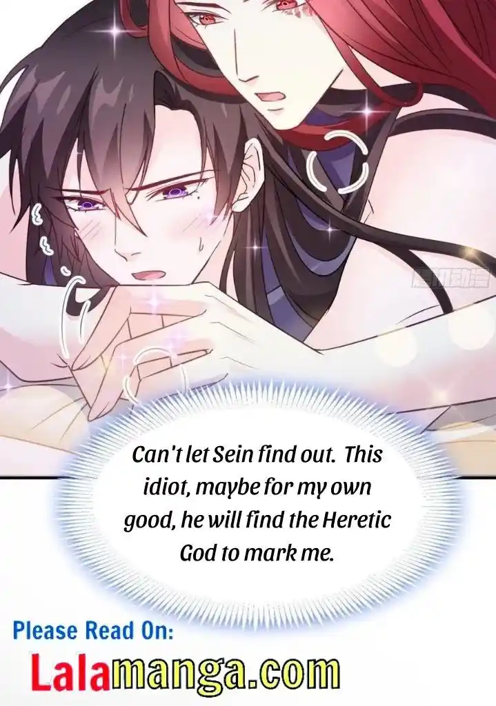 Dassouhei no Iru Ie Vol.01 Ch.104