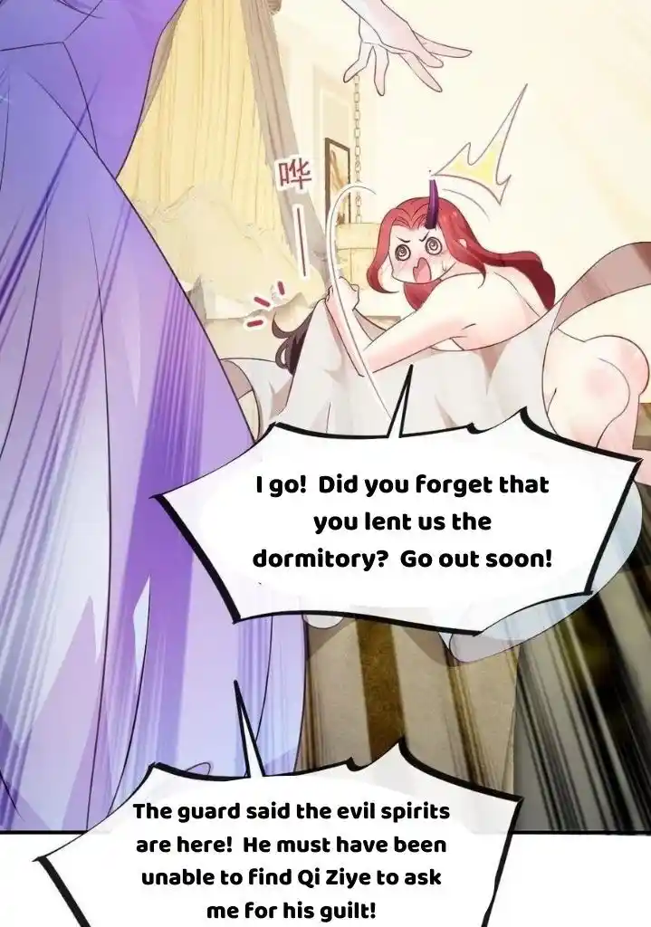 Dassouhei no Iru Ie Vol.01 Ch.104