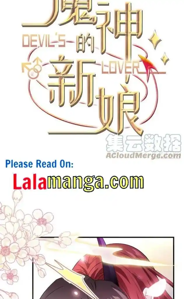 Dassouhei no Iru Ie Vol.01 Ch.105