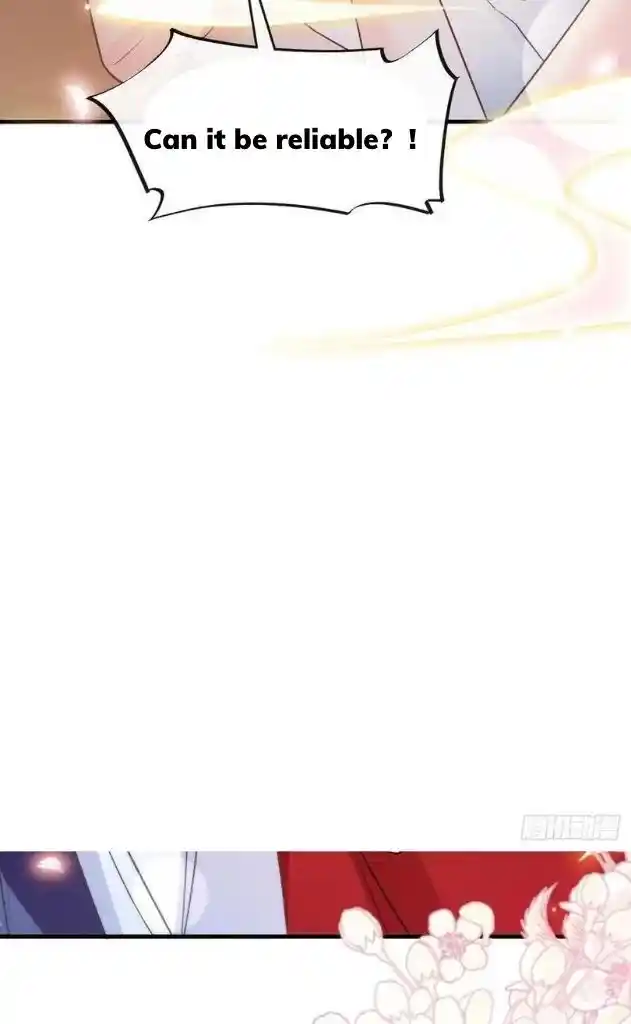 Dassouhei no Iru Ie Vol.01 Ch.105