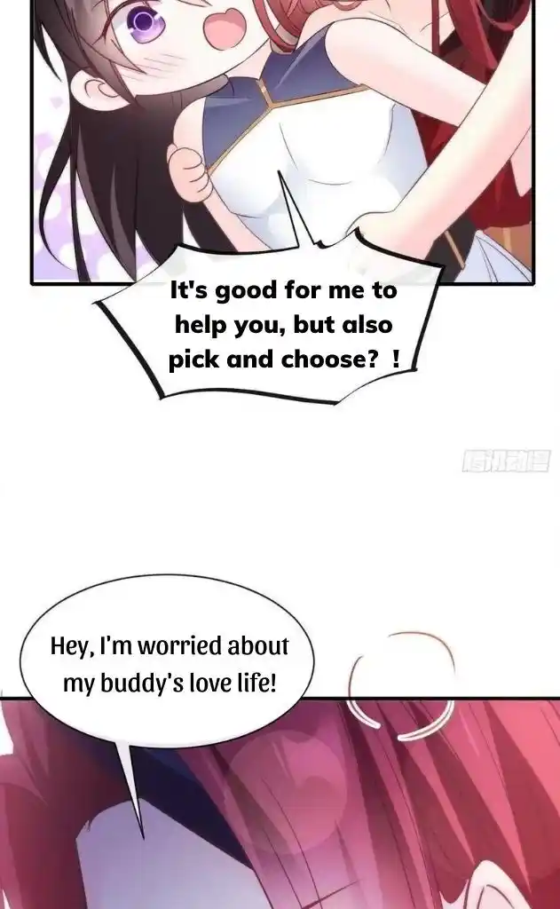 Dassouhei no Iru Ie Vol.01 Ch.105