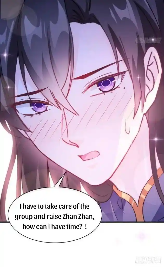 Dassouhei no Iru Ie Vol.01 Ch.105